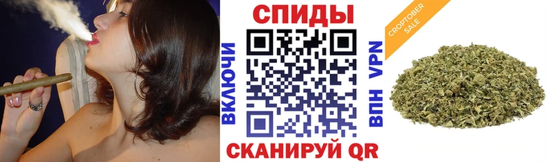 как найти закладки  Ялта  БУТИРАТ Butirat 