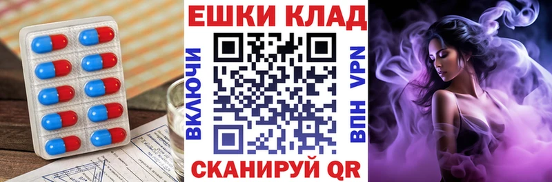 ЭКСТАЗИ louis Vuitton  Ялта 
