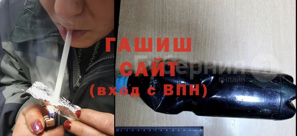 хмурый Верхнеуральск