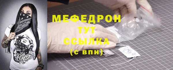 хмурый Верхнеуральск