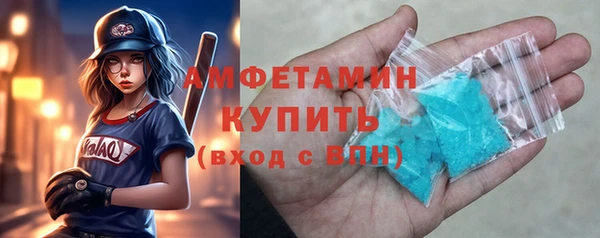хмурый Верхнеуральск