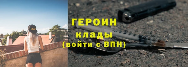 хмурый Верхнеуральск