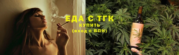 дмт Володарск