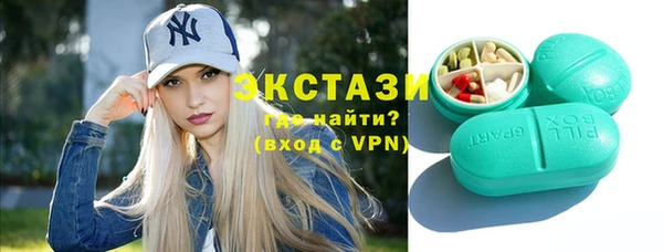 дурь Верхний Тагил