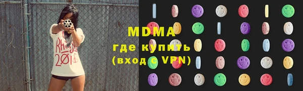 дурь Верхний Тагил