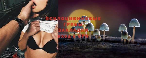 хмурый Верхнеуральск