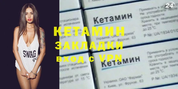 дурь Верхний Тагил