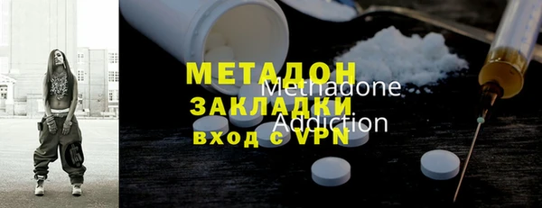 дурь Верхний Тагил