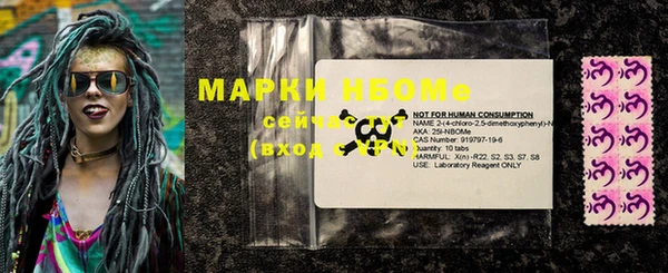 хмурый Верхнеуральск