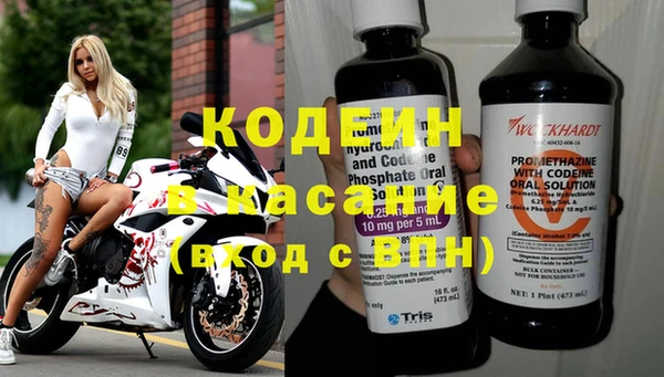 дмт Володарск