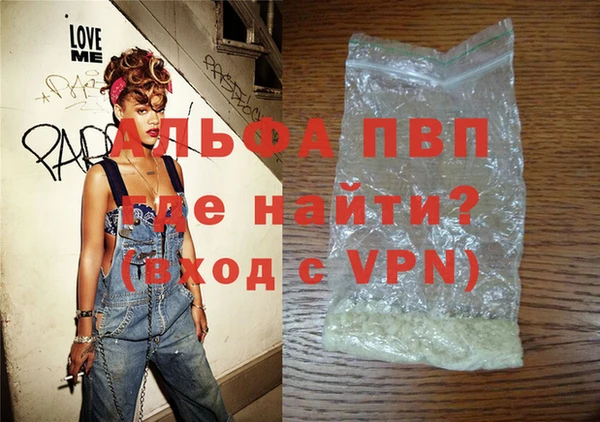 хмурый Верхнеуральск