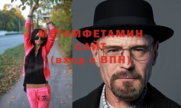 дурь Верхний Тагил