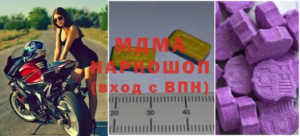 дурь Верхний Тагил