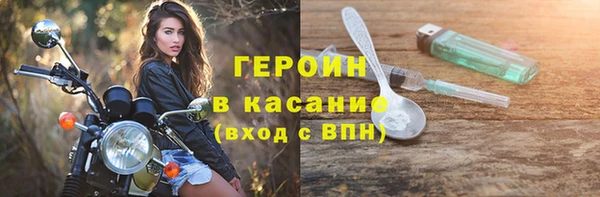 дмт Володарск
