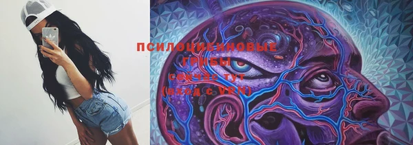 хмурый Верхнеуральск