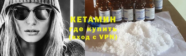 дмт Володарск